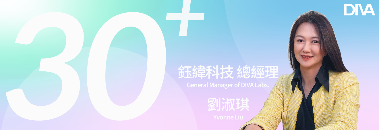 Yvonne Banner 1320x455 _WH